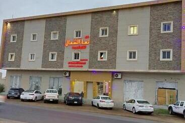 Hôtel شقق النماء الشمال للشقق المخدومه3