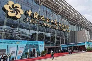Guangzhou Yashe Hotel Keyun Road Metro Station Pazhou Convention And Exhibition Store