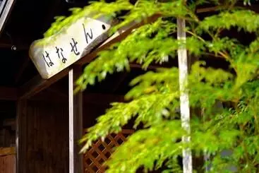Pension Hanasen