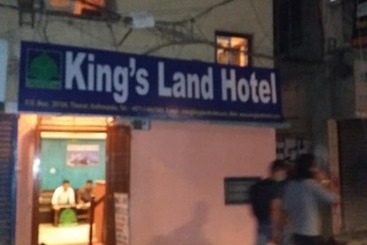 Отель King S Land
