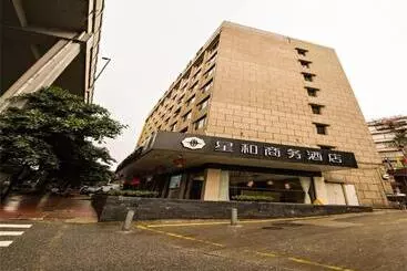 Xinghe Hotel Guangzhou East Railway Station Branch