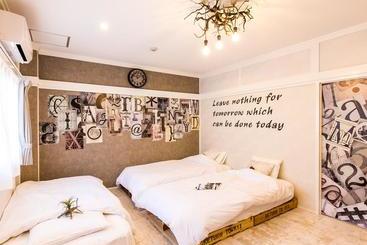 Majatalo 300 Nagoya Osu Kannon