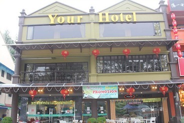 فندق Your