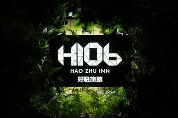 هتل H106 Hao Zhu Inn
