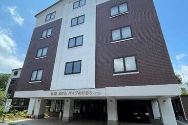 Gora Hotel Paipuno Kemuri Plus