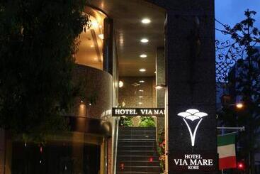Hôtel Viamare Kobe