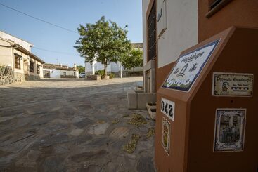 بنسيون La Posada Del 42