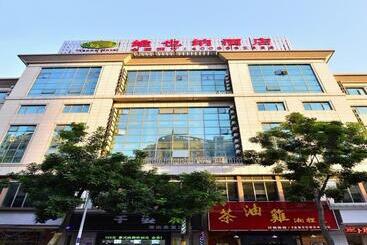 Vienna Hotel Dongguan Hou Street Wanda Plaza