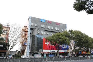 Hotel Hanting  Cixi Ciyong Road