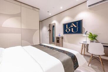 Lanou Hotel Langfang Gu An Daxing Airport Wildlife Park