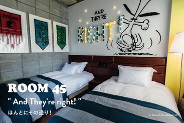 ピーナッツホテル/peanuts