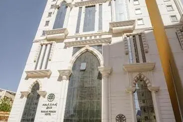 ホテル Emaar Forum