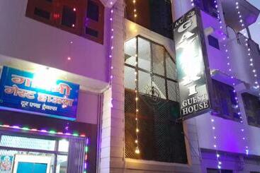 Gayatri Guest House Haridwar Near Railway Station   Ganga Ghat   Best Hotel In Haridwar