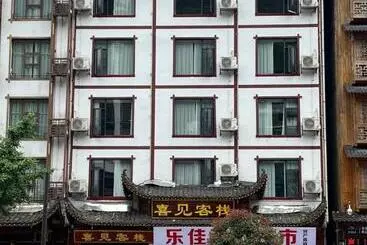Hotel Zhangjiajie Happy Inn