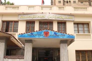 Hotel Raml Armed Forces