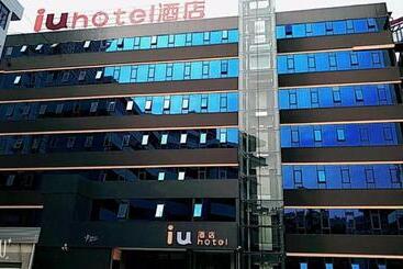 Iu Hotel Kunming Jinma Bijifang Joy City