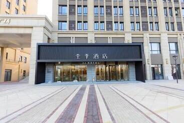 Ji Hotel Xuzhou Government