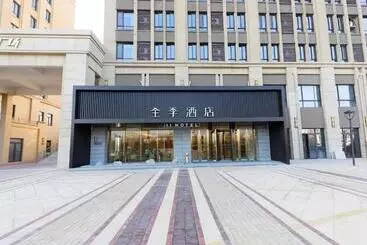Ji Hotel Xuzhou Government