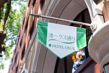 Hôtel Okus