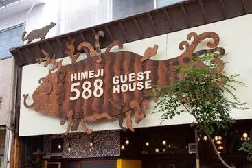 هاستل Himeji 588 Guest House