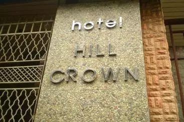 هتل Hill Crown Retreat
