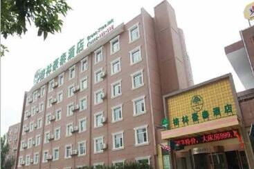 Hotel Greentree Inn Anhui Hefei South Highspeed Rail Station Fanhua Avenue Haiheng Express