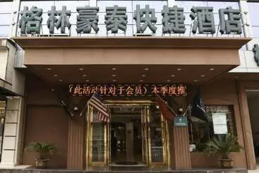 Hotell Greentree Inn Chizhou Changjiang Middle Road Shangzhidu Commerce Square Express