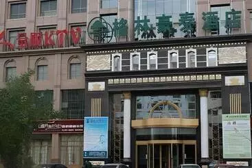 Hotel Greentree Inn Jiuquan Century Plaza