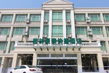 Hotel Greentree Inn Yangzhou West Kaifa Road Baolong Square Express