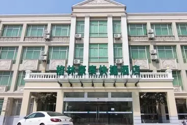 ホテル Greentree Inn Yangzhou West Kaifa Road Baolong Square Express