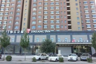 호텔 Jinjiang Inn Baotou Train Station Banch