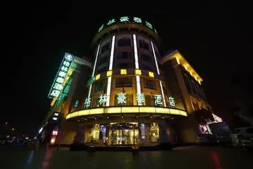 Hotel Greentree Inn Yinchuan Beijing Road Express