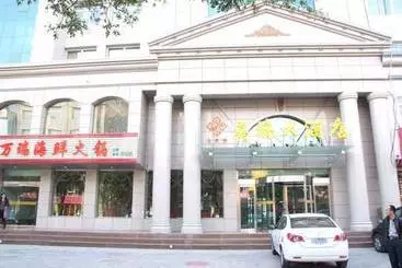 Hotel Zhongwei Wanrui