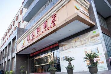 Vienna Hotel Jiangyin Qishan Road