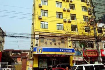 Otel 7days Inn Shanghai Railway Station