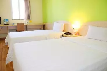 Hotel 7days Premium Harbin Heping Road Provincial Government