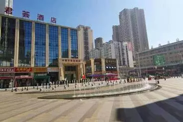 寰宇君荟酒店