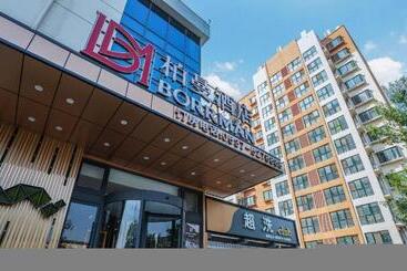 Borrman Hotel Zoucheng Huamaowan Mall
