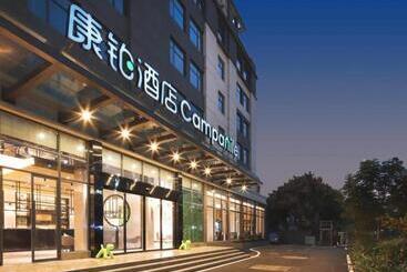 Campanile Hotel Shenzhen Bay Convention And Exhibition Center