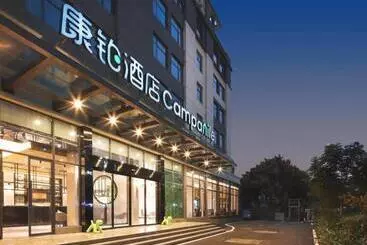 Campanile Hotel Shenzhen Bay Convention And Exhibition Center