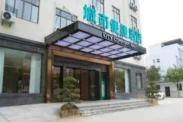 ホテル City Comfort Inn Jiujiang Gongqing Science And Technology College High Speed Railway Station