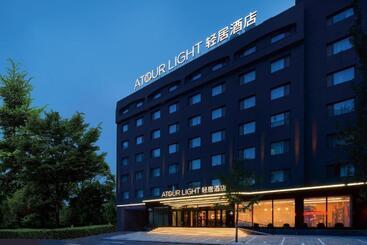 Atour Light Hotel Dalian Xinghai Plaza Henglong Shopping Center