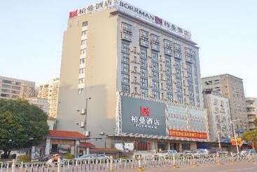 Borrman Hotel Zhanjiang Suixi Quanfeng Sqaure
