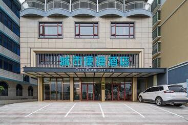 Hotel City Comfort Inn Beihai Qiaogang Window Of The Sea