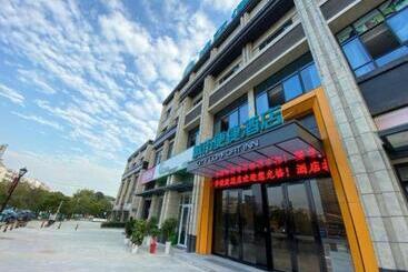 Hotel City Comfort Inn Huangshi Zhengxin Garden