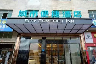 ホテル City Comfort Inn Shaoguan Biguiyuan Phoenix City Gold Village