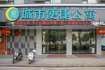 ホテル City Comfort Inn Yangjiang Yangxi Renmin Road Triumph Plaza