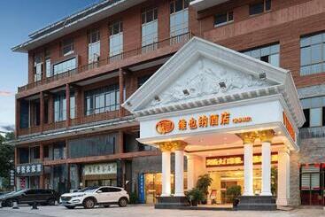 Vienna Hotel Guizhou Anshun Huangguoshu Waterfall Scenic Spot