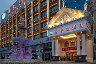 Vienna Hotel Hubei Dangyang Bus Passenger Station