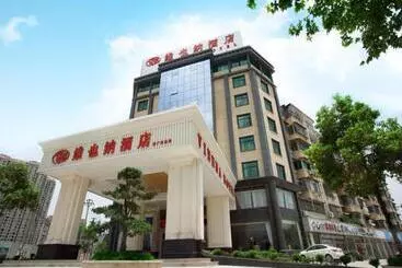 Vienna Hotel Jiangxi Jingdezhen Taoxichuan